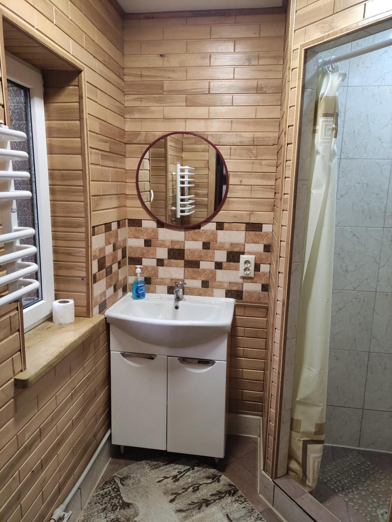 Apartament тарниця